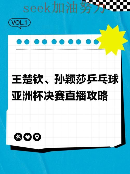 世界杯竞猜入口在哪?一篇讲清楚|避坑指南(世界杯直播) 世界杯竞猜入口在哪?一篇讲清楚|避坑指南(世界杯直播)